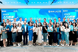 维多利亚老品牌VIC国际陈晓玲：既要降本增效，又要保持敏捷业务运营，人力外包服务如何发挥作用