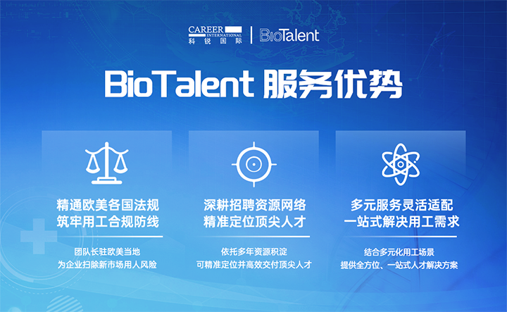 维多利亚老品牌VIC国际旗下海外大健康团队深耕本土市场多年有深厚属地优势